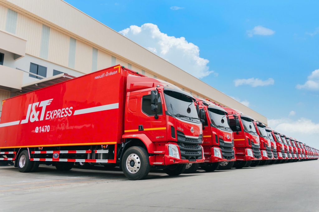 Công Ty TNHH J&T Express Việt Nam