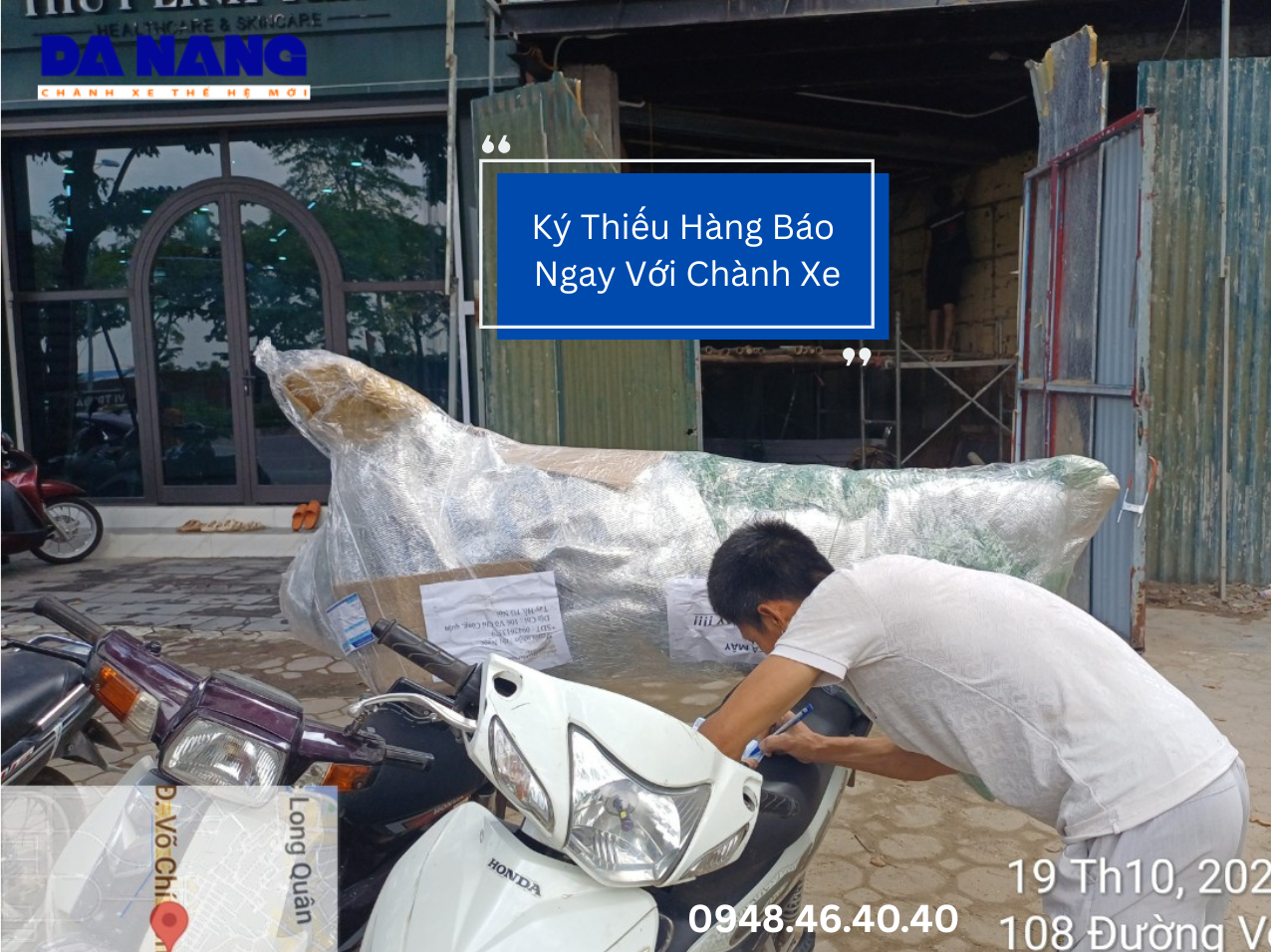 Hàng thất lạc được xác minh trong thời gian bao lâu?