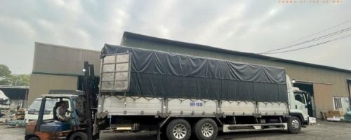 Giao hàng lên lầu có tính thêm chi phí không