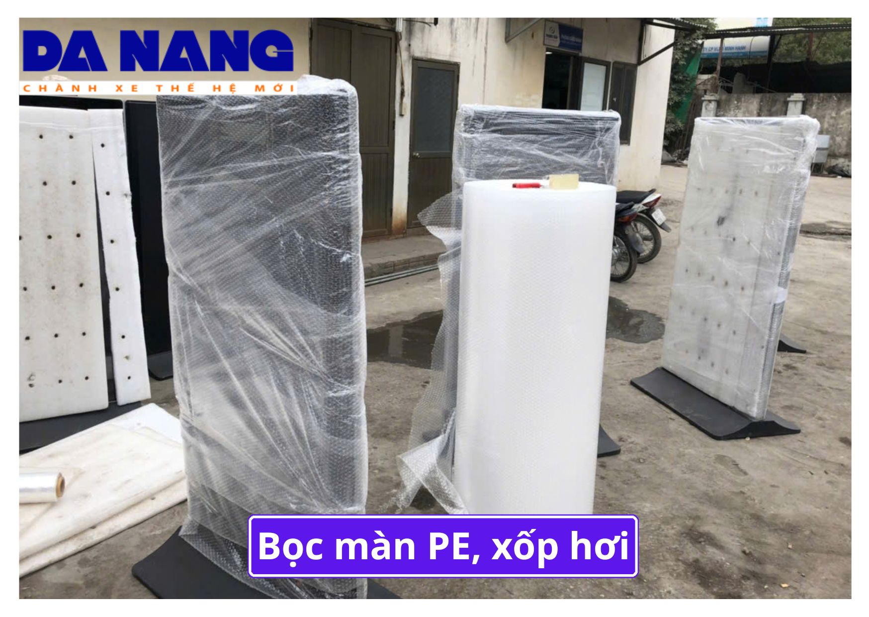 Có hỗ trợ quấn màng PE cho hàng không?