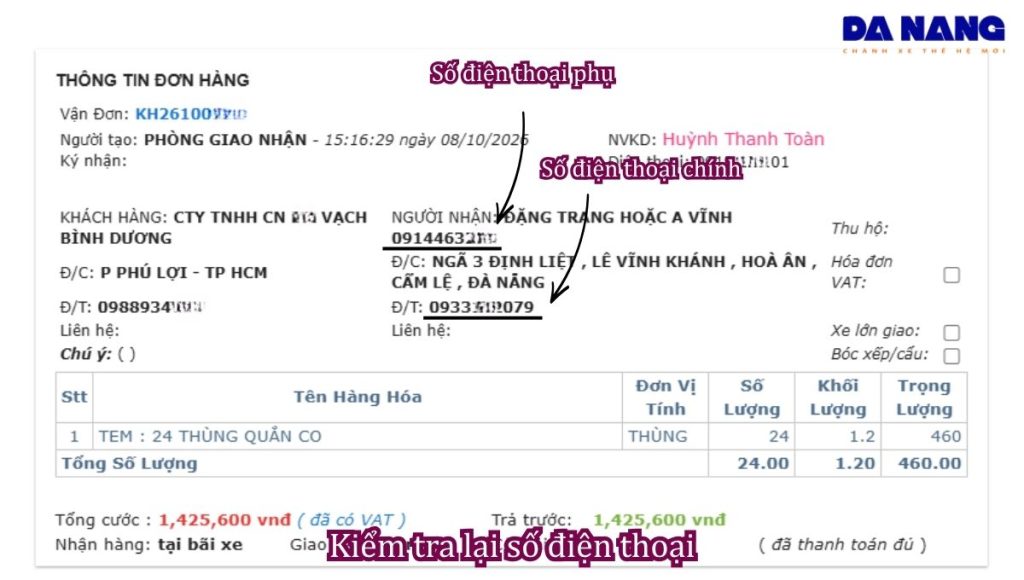 Trước khi giao tài xế có gọi cho người nhận không?