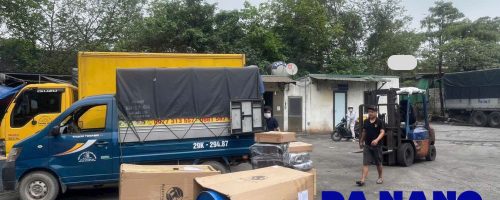 Có thể tra cứu lịch sử những đơn đã gửi không?